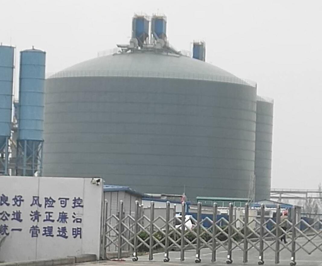 高要4万吨粉煤灰储存库