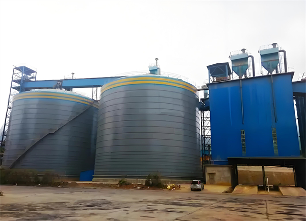 高要球团钢板仓